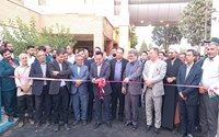 افتتاح پد فرود بالگرد اورژانس هوایی میاندوآب؛ یک گام مهم برای نجات سریع‌تر جان بیماران