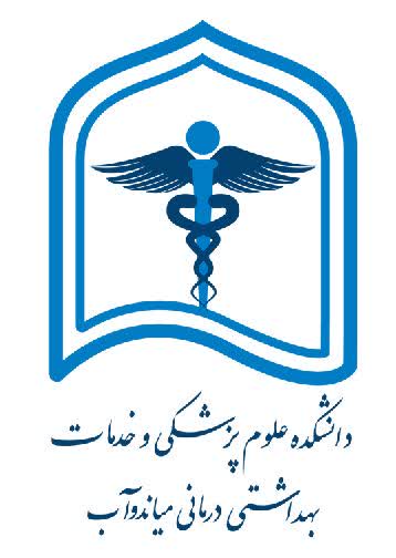 university logo